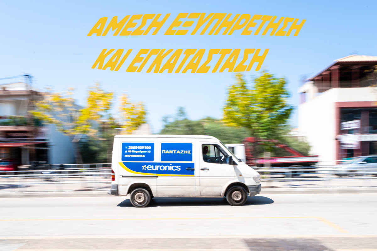 Van μεταφορών